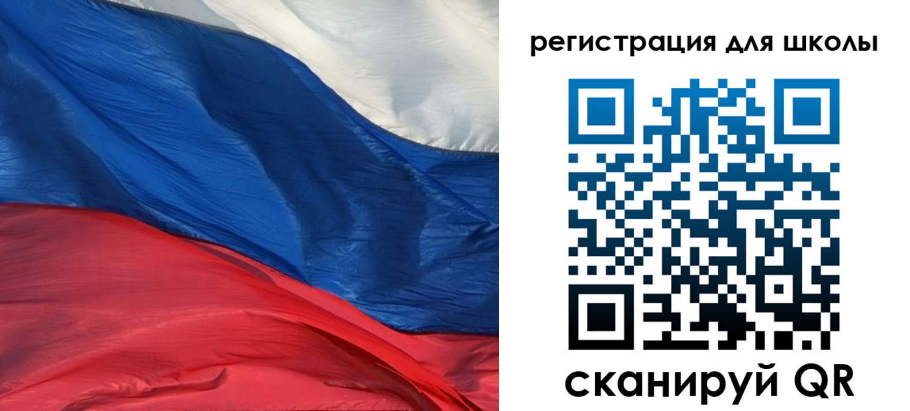 временная регистрация гарантия в Усинске